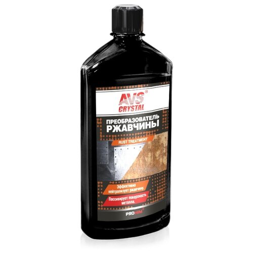 фото Преобразователь ржавчины avs