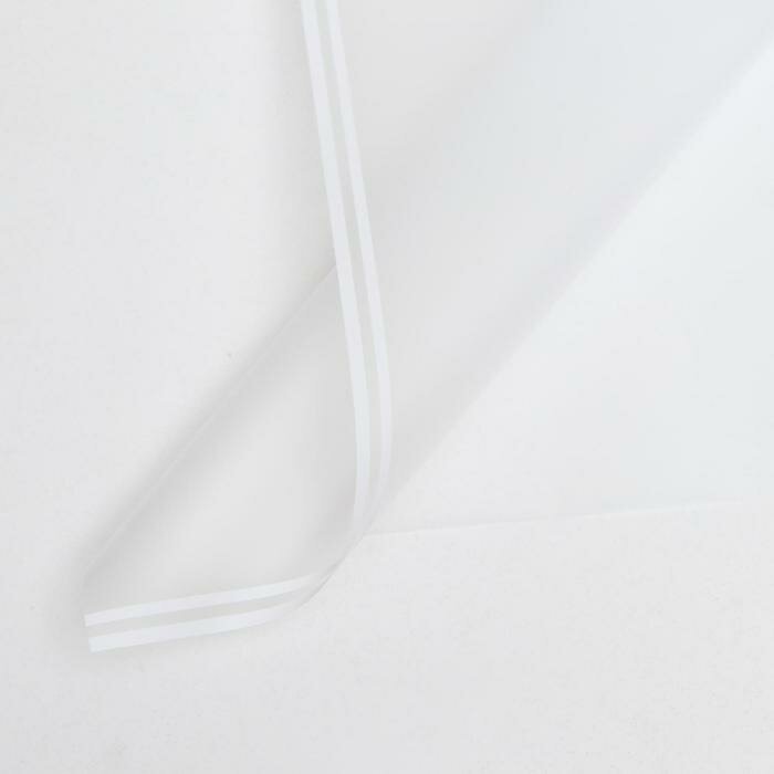 Плeнка матовая Линия градиента белый, 0,58 х 0,58 м 20 шт
