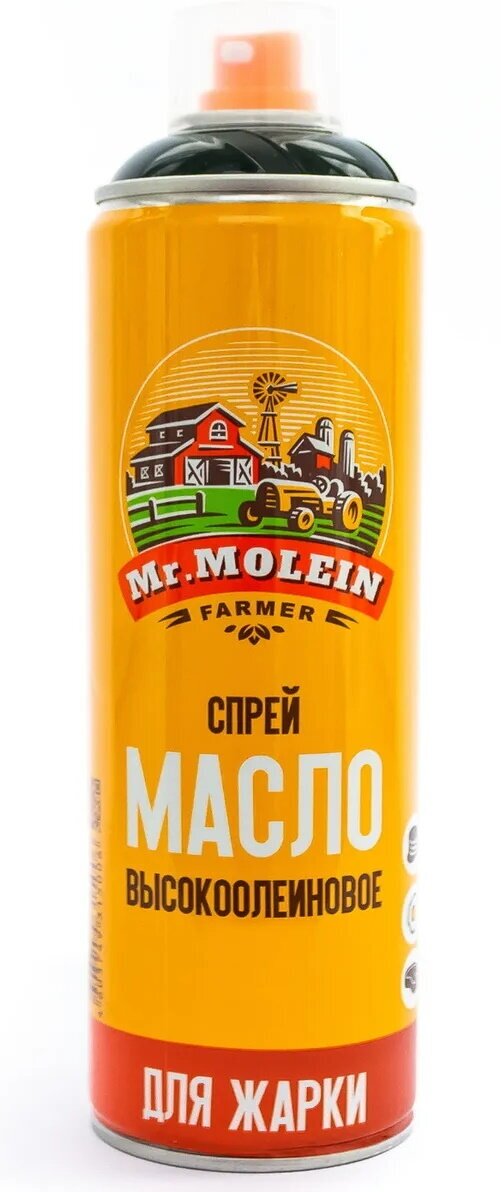 Подарочный набор из 3-х спреев высокоолеинового подсолнечного масла "Mr.Molein" (для жарки) 3 шт. по 350 мл.