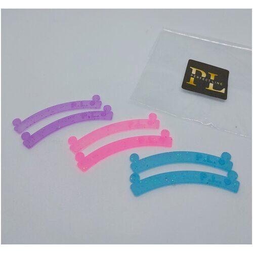 Набор компенсаторов для фиксации ресниц при ламинировании PERFECT LINE (розовые + фиолетовые + голубые)