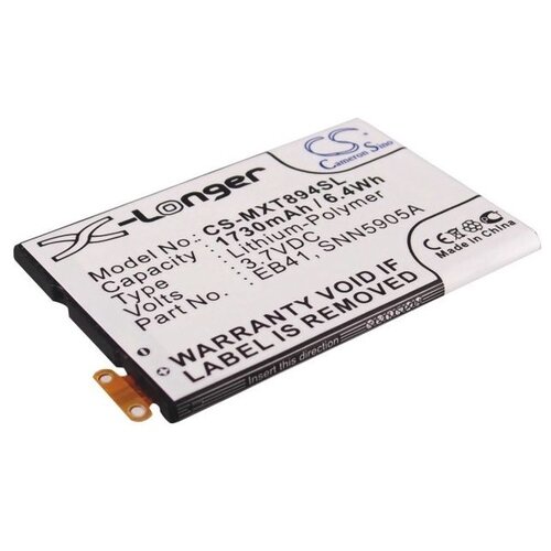 фото Аккумулятор cameron sino cs-mxt894sl