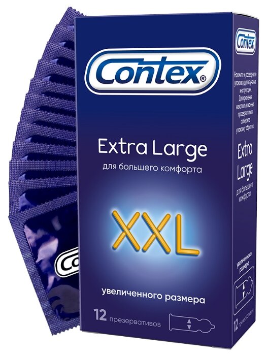 Презервативы Contex Extra Large