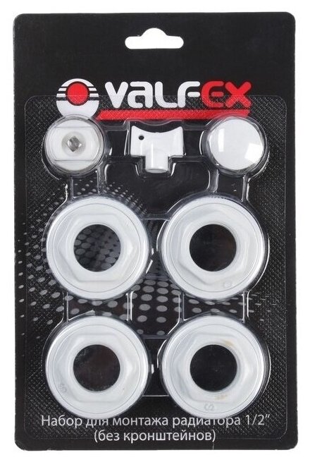 Комплект для монтажа радиаторов VALFEX 1/2'' (без кронштейнов)