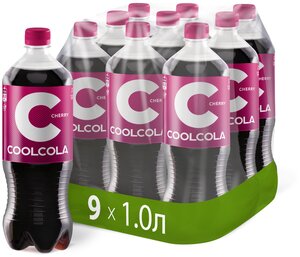 Напиток "Кул Кола Вишня" ("Cool Cola CHERRY") безалкогольный сильногазированный, ПЭТ 1.0 (упаковка 9шт)