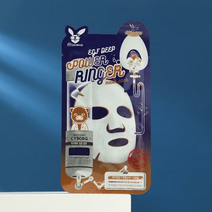 Elizavecca Регенерирующая маска для лица Elizavecca EGF Deep Power Ringer Mask Pack, 23 мл
