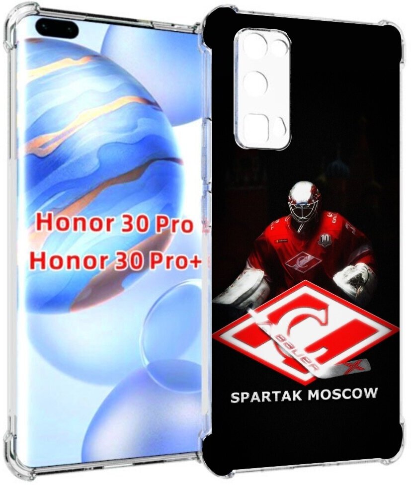 Чехол задняя-панель-накладка-бампер MyPads спартак хоккей мужской для Huawei Honor 30 Pro/Honor 30 Pro plus + (EBG-AN10) противоударный