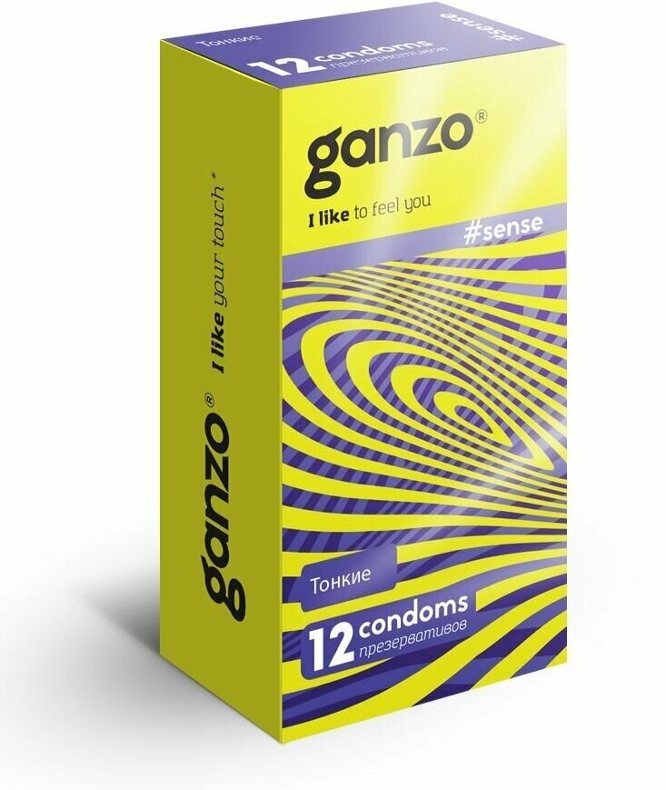 Тонкие презервативы для большей чувствительности Ganzo Sence - 12 штук в упаковке