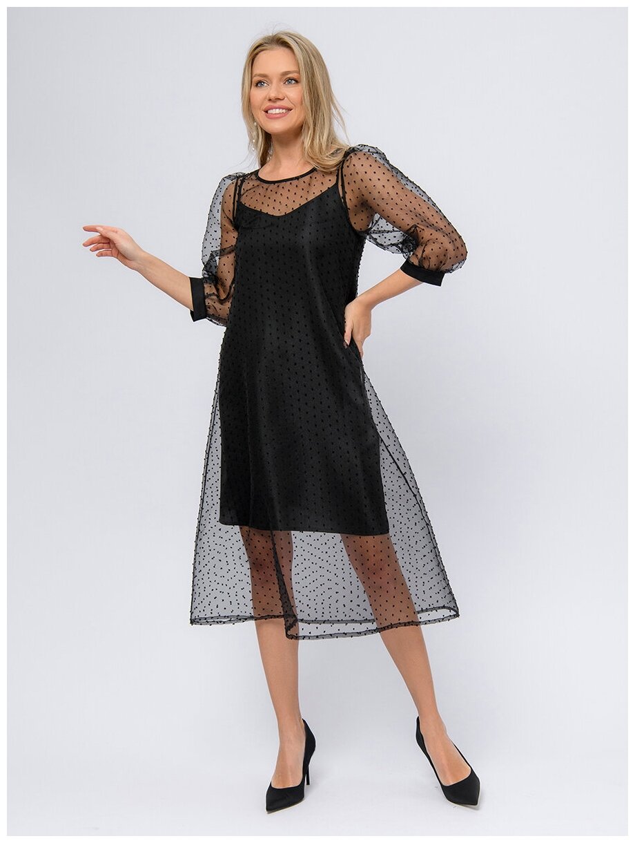 Платье 1001dress