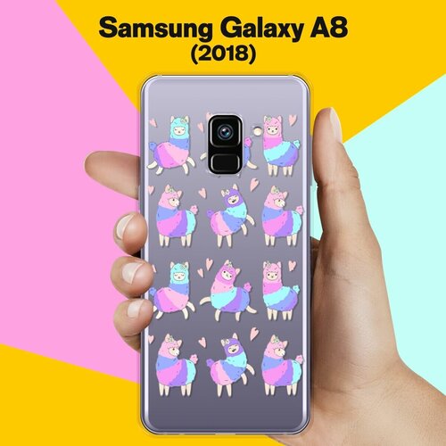 Силиконовый чехол на Samsung Galaxy A8 (2018) Фиолетовые ламы / для Самсунг Галакси А8 2018 жидкий чехол с блестками единорог с розовой гривой на samsung galaxy a8 2018 самсунг галакси а8 2018