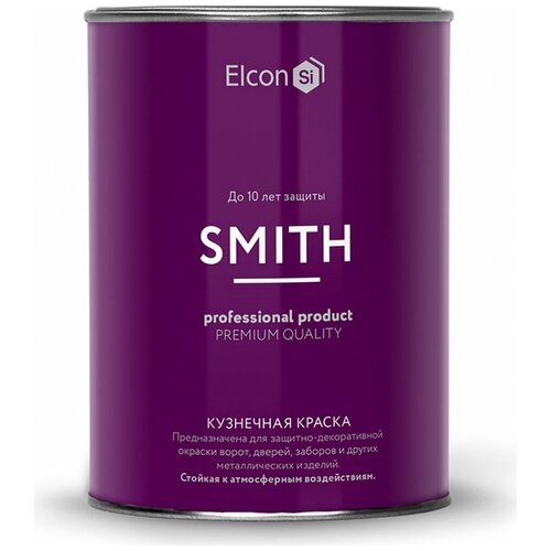 Быстросохнущая краска по металлу Elcon Smith краска кузнечная elcon smith темный графит 0 8кг