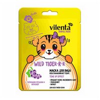 Vilenta Animal Mask Маска для лица Wild Tiger-R-R восстанавливающая с Таежными ягодами и Вербеной, 28 г 1 шт