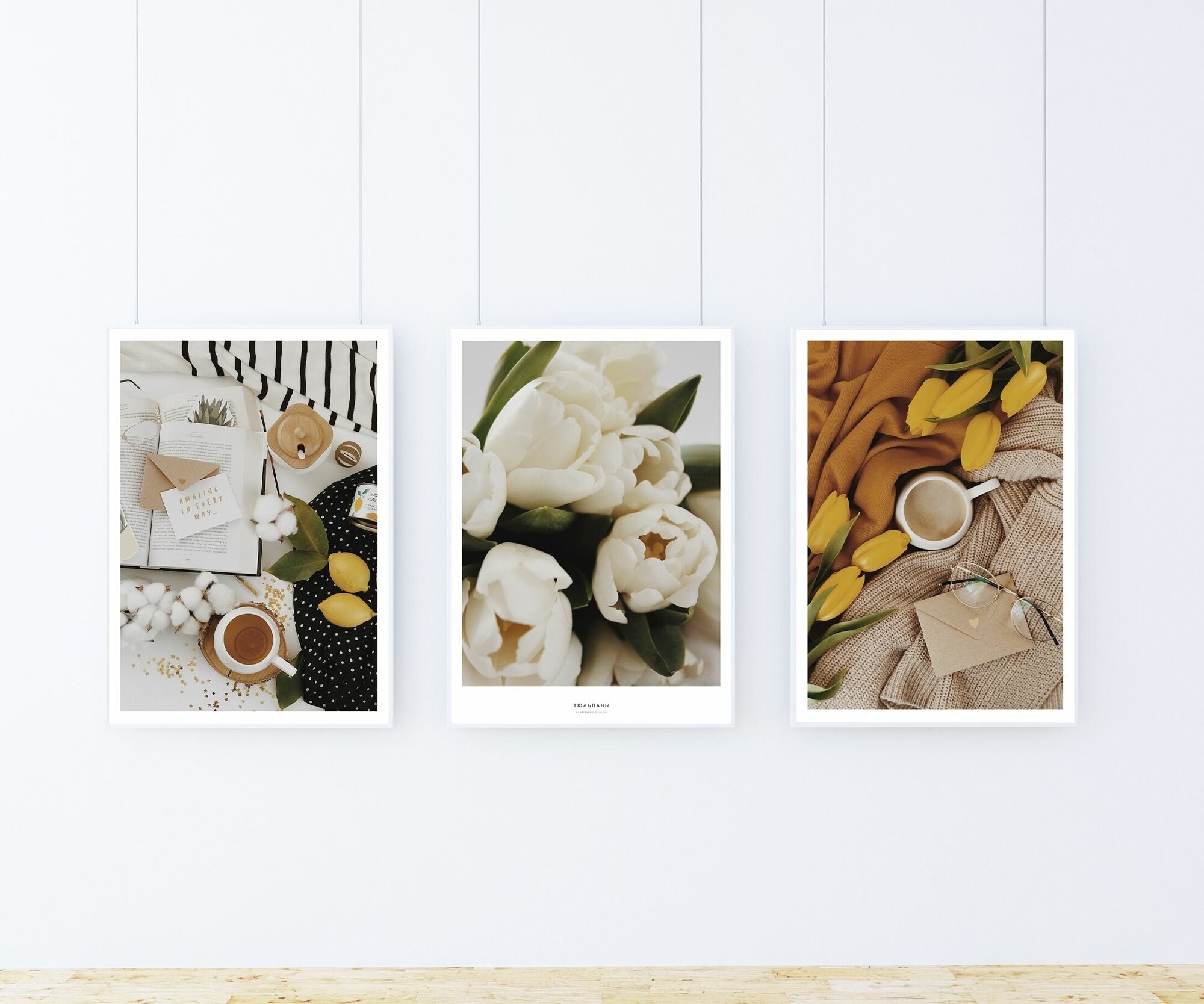 Набор плакатов "Тюльпаны" 3 шт. / Набор интерьерных постеров формата А4 (21х30 см) без рамы
