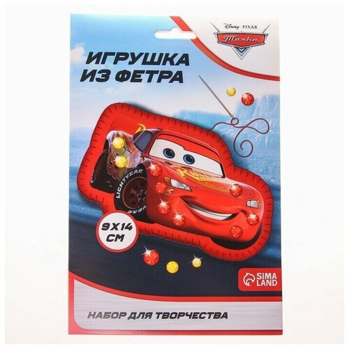 Игрушка из фетра, набор для создания Игрушка из фетра, Тачки