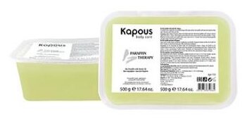Био-парафин с маслом карите / Body Care 2 х 500 г