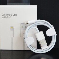 Кабель для айфона USB Lightning 2,4А, зарядка для iPhone, iPad, iPod, 1 метр, белый