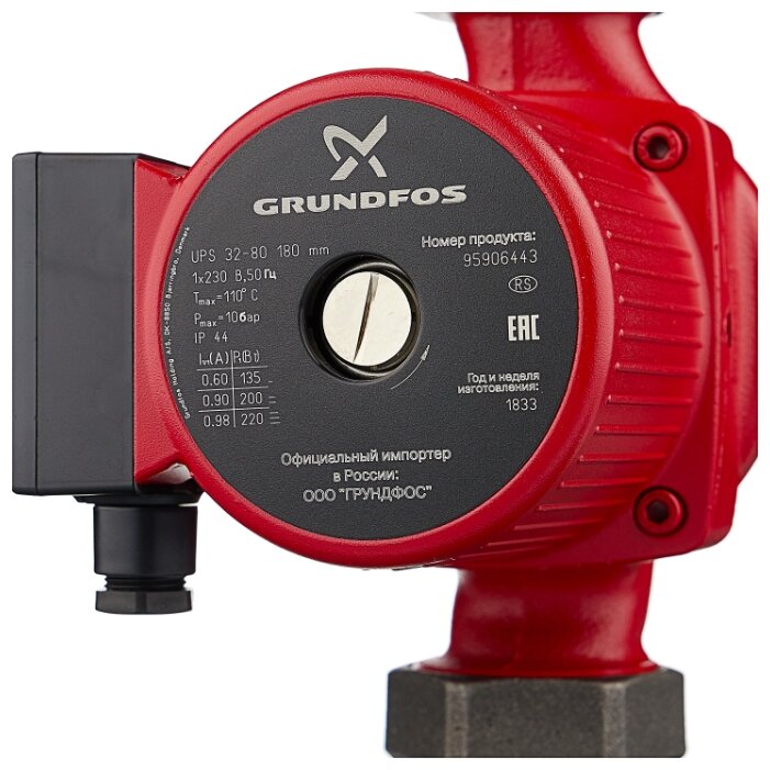 Циркуляционный насос Grundfos UPS 32-80 180 (220 Вт) — купить по ...