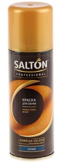 SALTON Professional Краска для замши синий 200 мл - фотография № 8