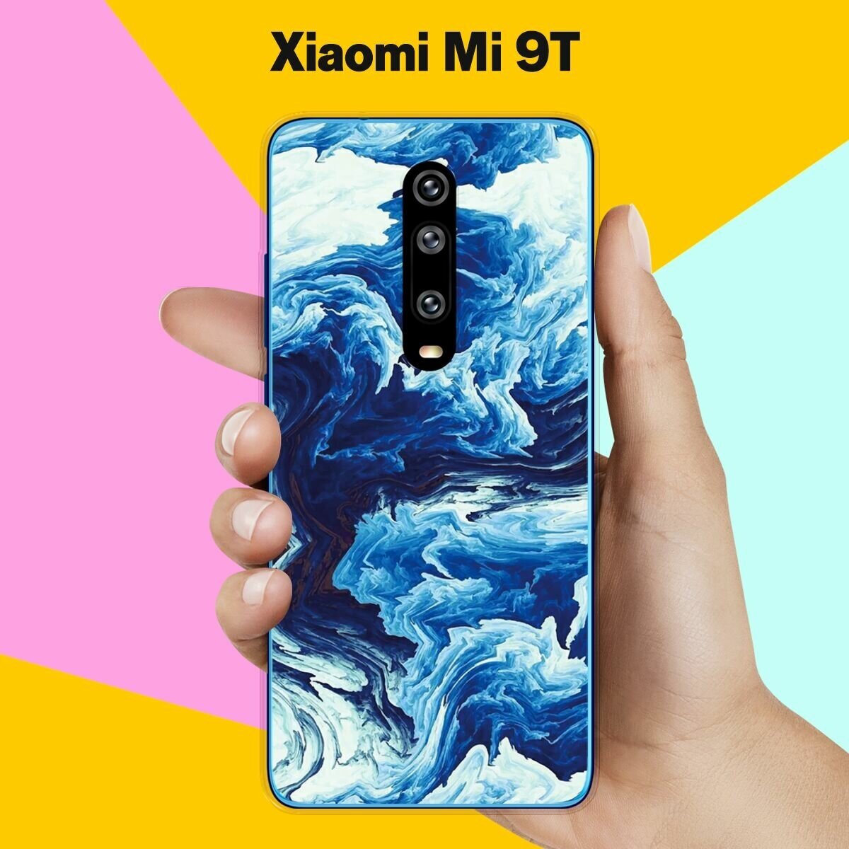 Силиконовый чехол на Xiaomi Mi 9T Синий цвет / для Сяоми Ми 9Т