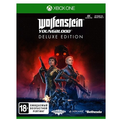 Игра Wolfenstein: Youngblood. Deluxe Edition Deluxe Edition для Xbox One
