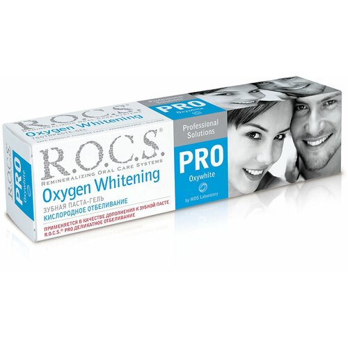 R.O.C.S. Зубная паста Кислородное отбеливание 60 г 1 шт зубная паста rocs polishing полирующая