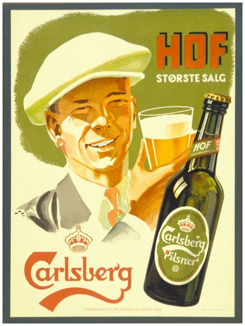 Рекламный плакат - Пиво Carlsberg