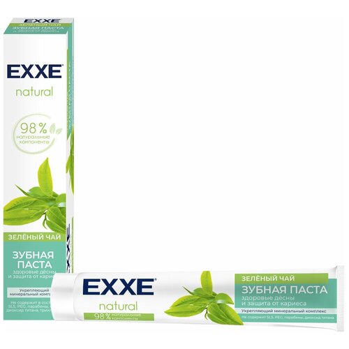 Зубная паста EXXE Natural Зелёный чай, 75 мл детская зубная паста exxe with calcium bubble gum 75 мл