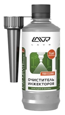 Очиститель инжекторов LAVR, присадка в бензин на 40-60 л, 310 мл, флакон Ln2109 176452 .