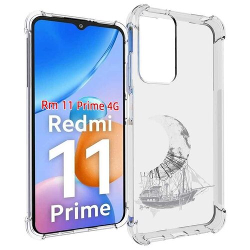 Чехол MyPads черно белый корабль полумесяц для Xiaomi Redmi 11 Prime 4G задняя-панель-накладка-бампер чехол mypads черно белый корабль полумесяц для xiaomi 12s ultra задняя панель накладка бампер