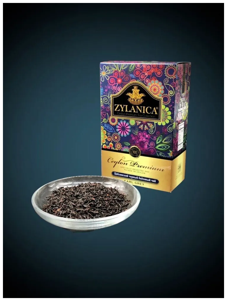 Чай черный Zylanica Ceylon Premium Earl Grey, 100 г - фотография № 3