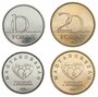 Подарочный набор из 2-х монет Венгрия 10 и 20 форинтов. Дань уважения героям пандемии коронавируса Covid-19. 2020 г. в. Состояние UNC (из мешка)