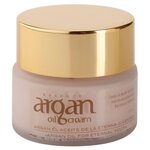 Diet Esthetic Lab Argan Essence Oil Cream Дневной питательный и увлажняющий крем для лица - изображение