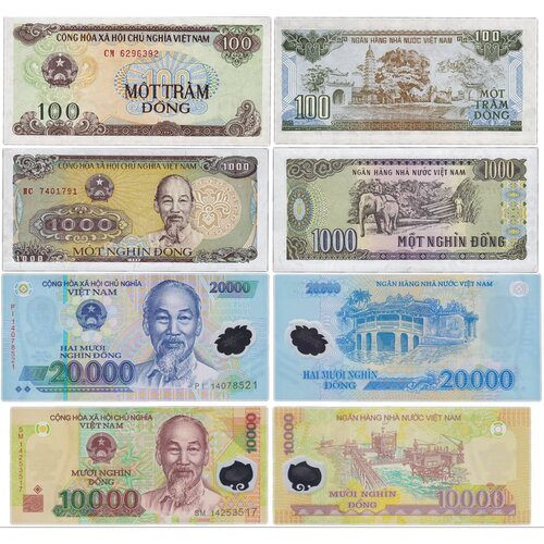 Комплект банкнот Вьетнама, состояние UNC (без обращения), 1988-2017 г. в. банкнота номиналом 100 донг 1972 года южный вьетнам