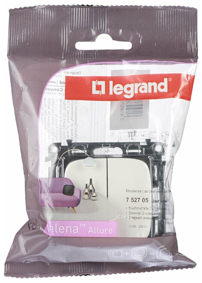 Выключатель Legrand - фото №3