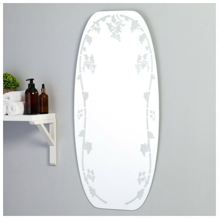 Зеркало «Волна», однослойное, настенное, 91×45 см