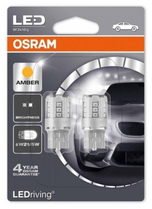 Лампа автомобильная светодиодная OSRAM Standart Amber 7715YE-02B W3x16q 2 шт.