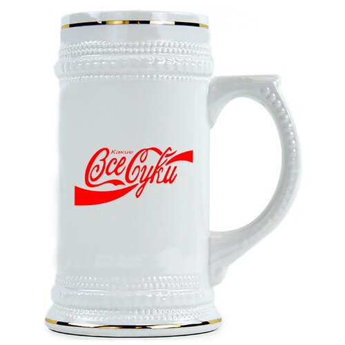 фото Пивная кружка какие все буки drabs