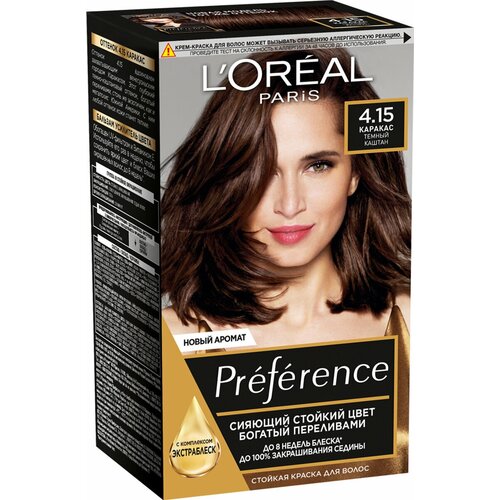 L'Oreal Paris Стойкая краска для волос Preference, оттенок 4.15, Каракас, темный каштан стойкая крем краска для волос l oreal paris preference 4 12 монмартр 270 мл