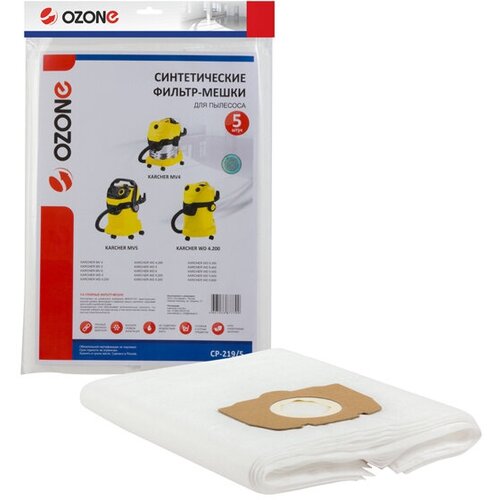 Мешки для пылесоса karcher wd456р 36л 5шт 3670₽