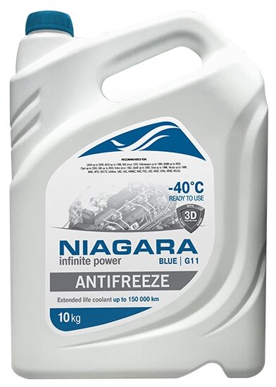 Антифриз Niagara Blue G11 Синий -40C - 10 Литров NIAGARA арт. 001001-003012