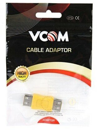 Аксессуар Vcom USB 2.0 AF-AF VAD7901/CA408