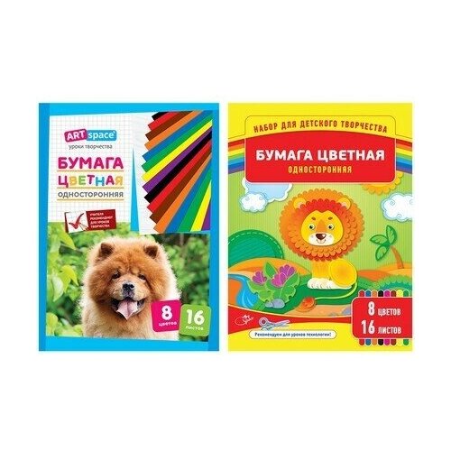 Бумага цветная 16л, 8цв, А4, газет 50г Нб16-8_045 152940