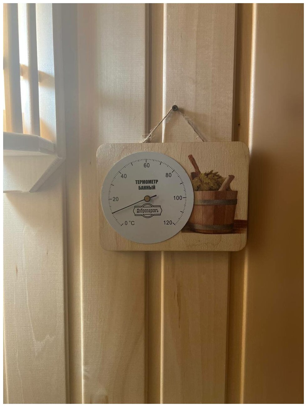 Термометр для бани и сауны, с рисунком "Шайка и веник" - фотография № 7