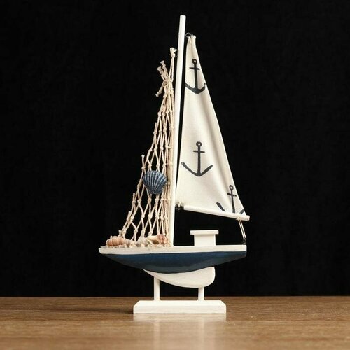 Корабль сувенирный Парусник 14 4 31см 1740₽