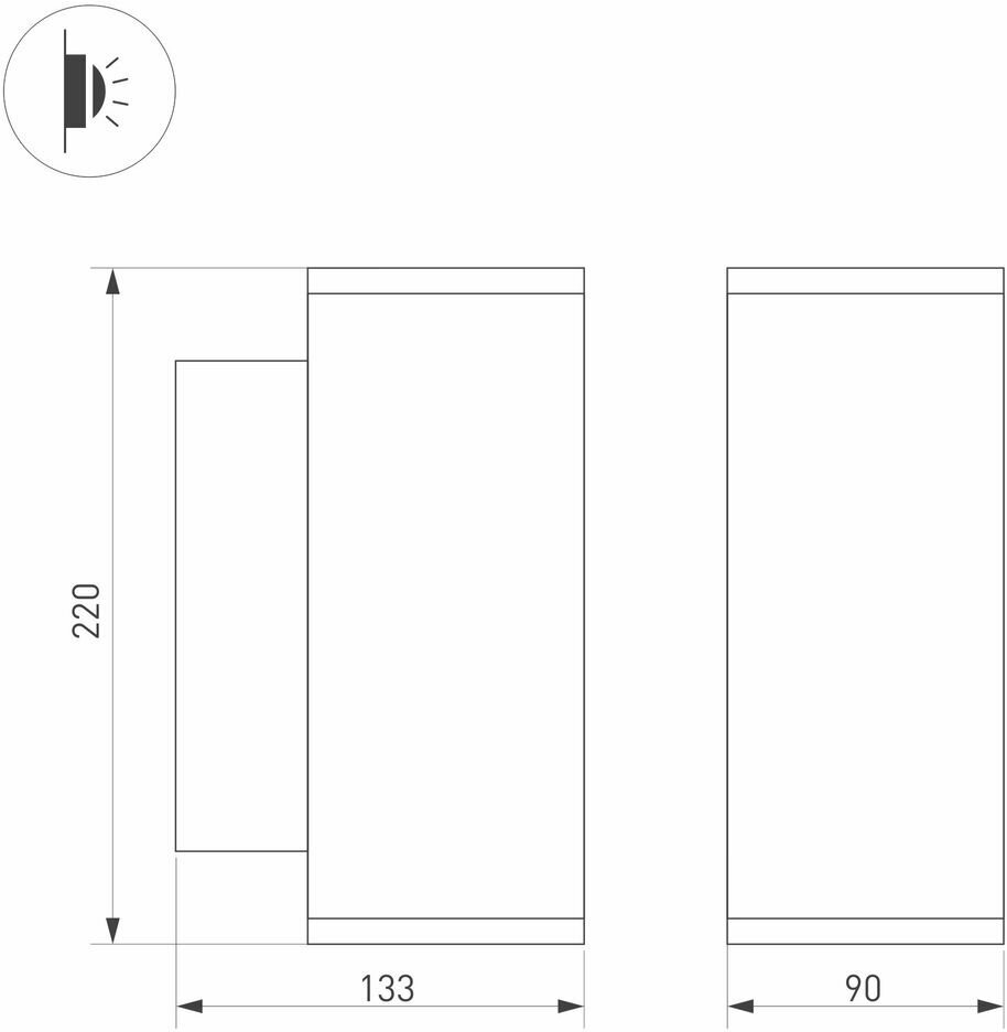 Уличный настенный светодиодный светильник Arlight LGD-Forma-Wall-Twin-R90-2x12W Day4000 037251