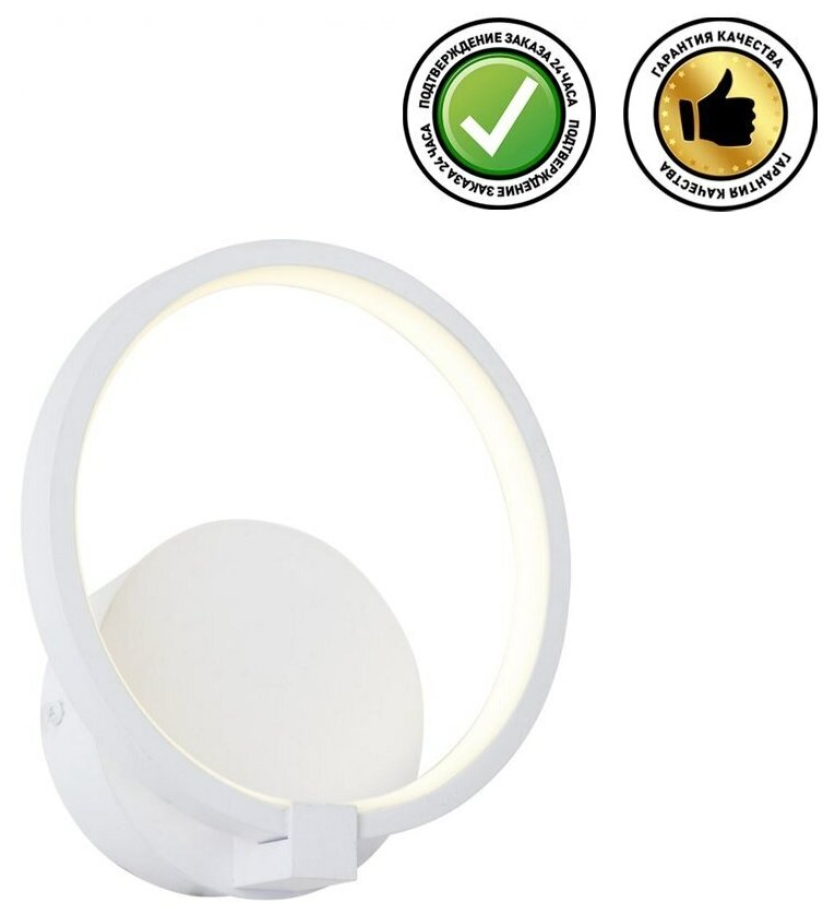 Бра Vitaluce V4609-0/1A - фото №3