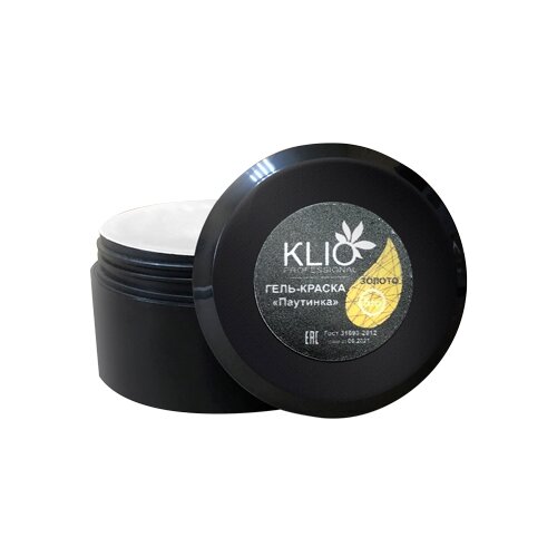 KLIO Professional краска гелевая Паутинка, 5 мл, 5 г