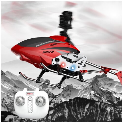 Вертолет Syma Phantom S107H, 22 см, красный