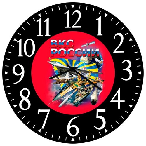 фото Настенные часы svs 4002349