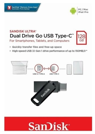 USB флешка Sandisk 128Gb Ultra Dual Drive Go USB 3.1 gen 1/ USB Type-C 150 Mb/s