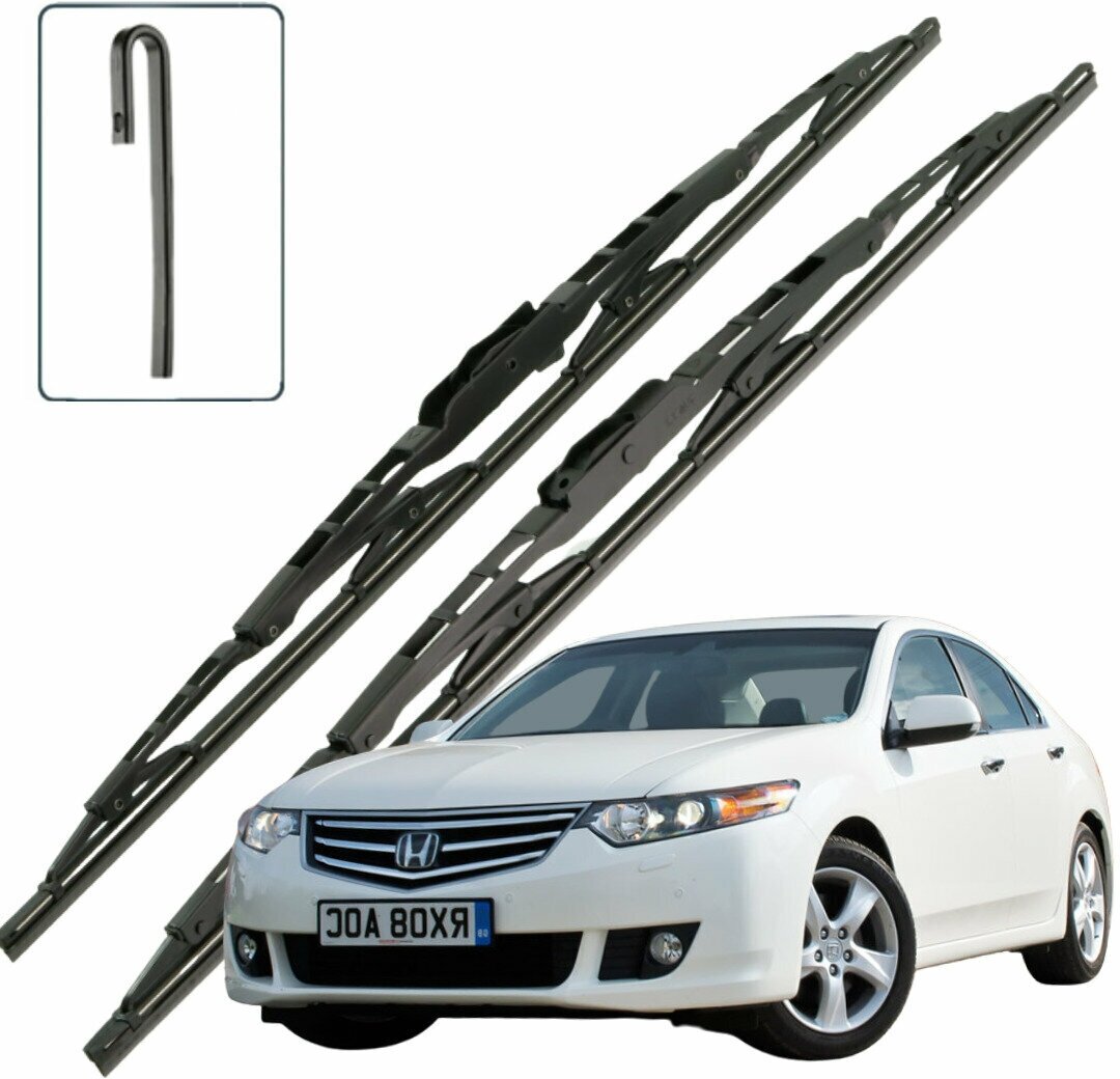 Дворники Honda Accord (8) CU / Хонда Аккорд седан 2008 / 2009 / 2010 / 2011 Щетки стеклоочистителя каркасные для автомобиля 600мм-530мм к-т 2шт.